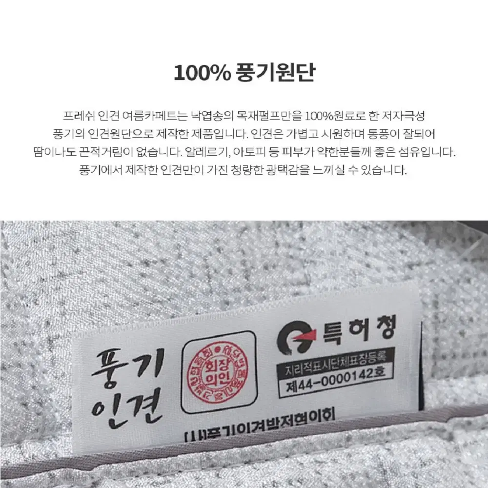 thumbnail-10